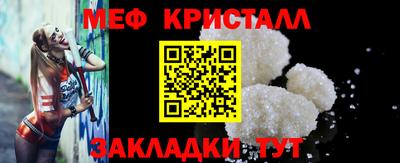 экстази Кандалакша
