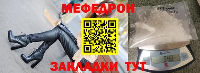 экстази Кандалакша