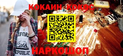 прущая мука Канаш