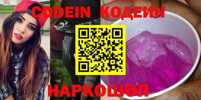 прущая мука Канаш