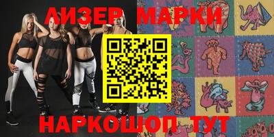 прущая мука Канаш