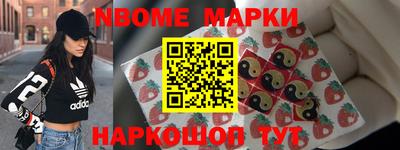 прущая мука Канаш