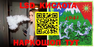 прущая мука Канаш
