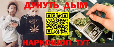 экстази Кандалакша