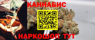 MESCALINE Камышлов
