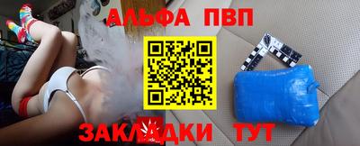 MESCALINE Камышлов