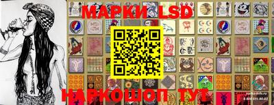 прущая мука Канаш