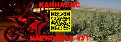 MESCALINE Камышлов