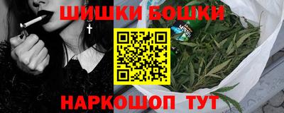 прущая мука Канаш