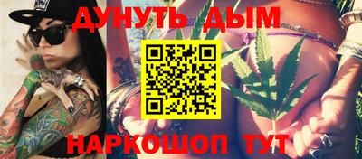прущая мука Канаш