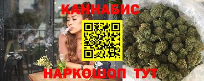 экстази Кандалакша