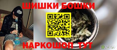 MESCALINE Камышлов