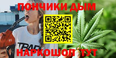 экстази Кандалакша
