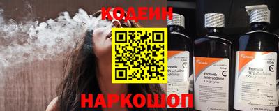 экстази Кандалакша