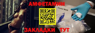 прущая мука Канаш
