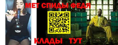 MESCALINE Камышлов