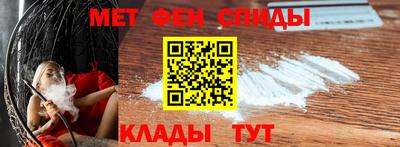 прущая мука Канаш