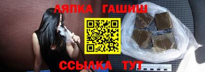 MESCALINE Камышлов