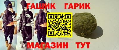 экстази Кандалакша