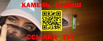экстази Кандалакша