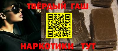 MESCALINE Камышлов