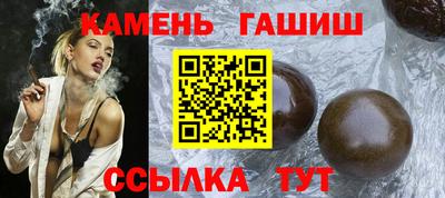прущая мука Канаш