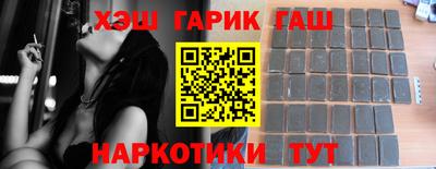 прущая мука Канаш