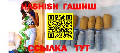 прущая мука Канаш