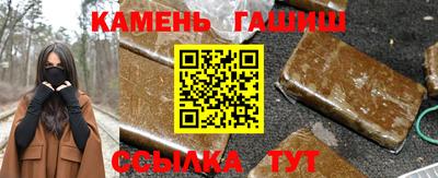 MESCALINE Камышлов