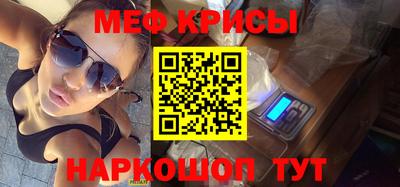 экстази Кандалакша