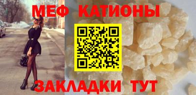 прущая мука Канаш