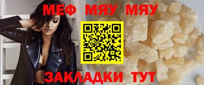 экстази Кандалакша